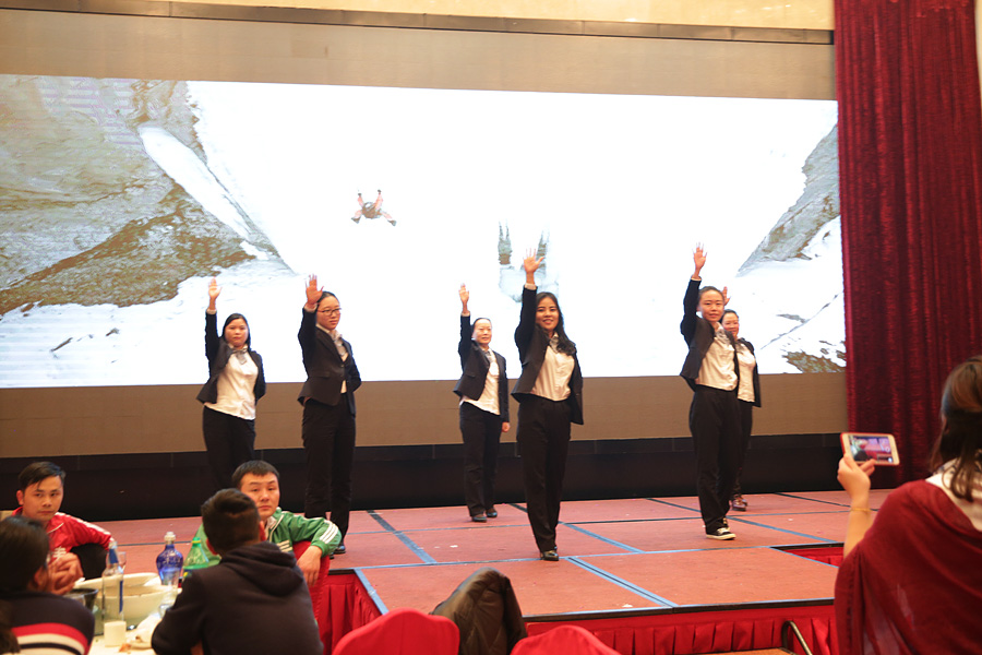 2017科恩人，新起點(diǎn)、新高度主題年會(huì)