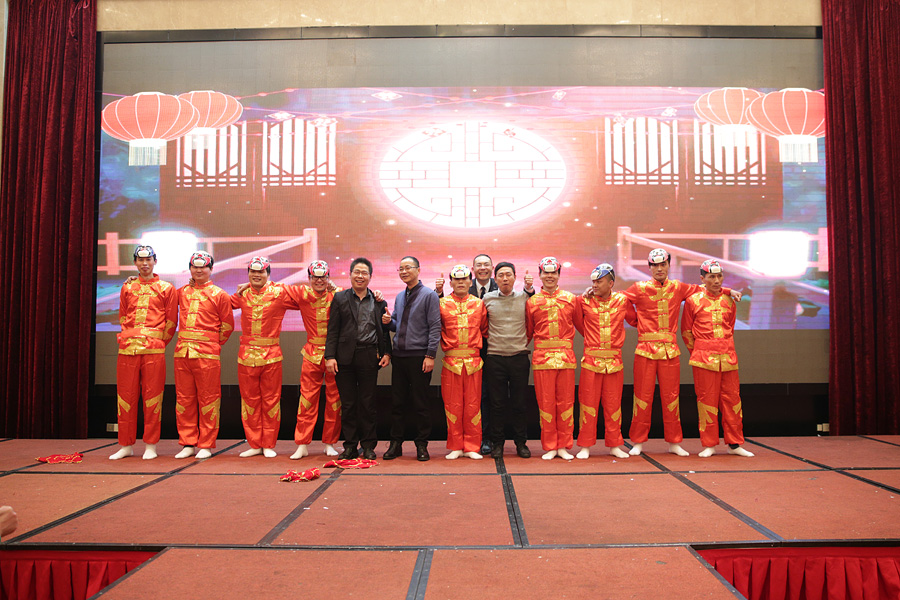 2017科恩人，新起點(diǎn)、新高度主題年會(huì)