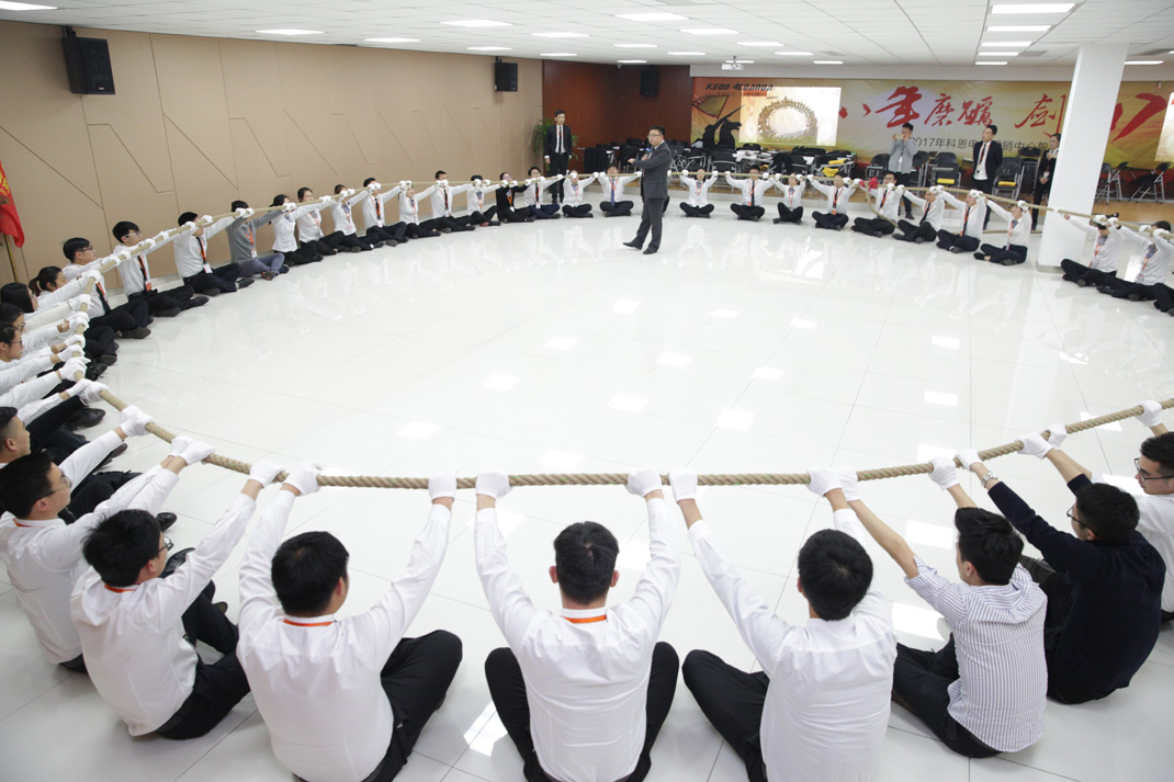 八年磨礪，劍指17——科恩電器2017年誓師大會隆重舉行