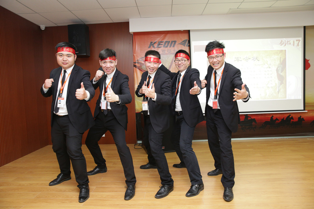 八年磨礪，劍指17——科恩電器2017年誓師大會隆重舉行