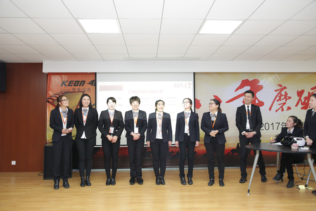 八年磨礪，劍指17——科恩電器2017年誓師大會隆重舉行