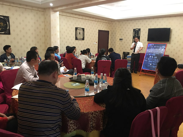 強(qiáng)商育商，實(shí)戰(zhàn)落地——科恩廣東梅州育商大會成功舉辦