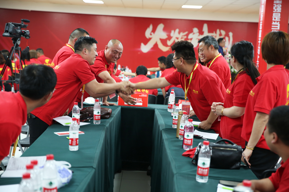 2019科恩火炬計劃暨科恩全國優秀經銷商第九期聯動大會