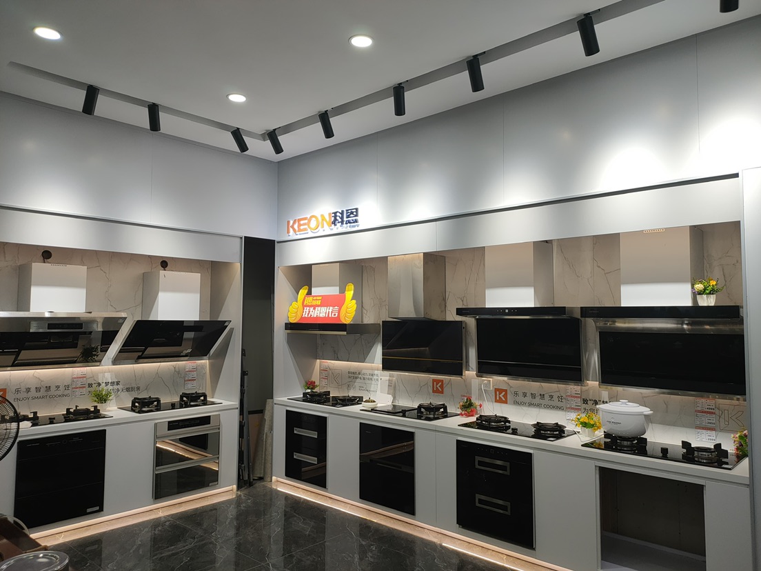 熱烈祝賀科恩集成灶廣西來(lái)賓專(zhuān)賣(mài)店隆重開(kāi)業(yè)