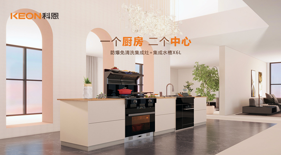 對另一半zui高期待，居然是它！